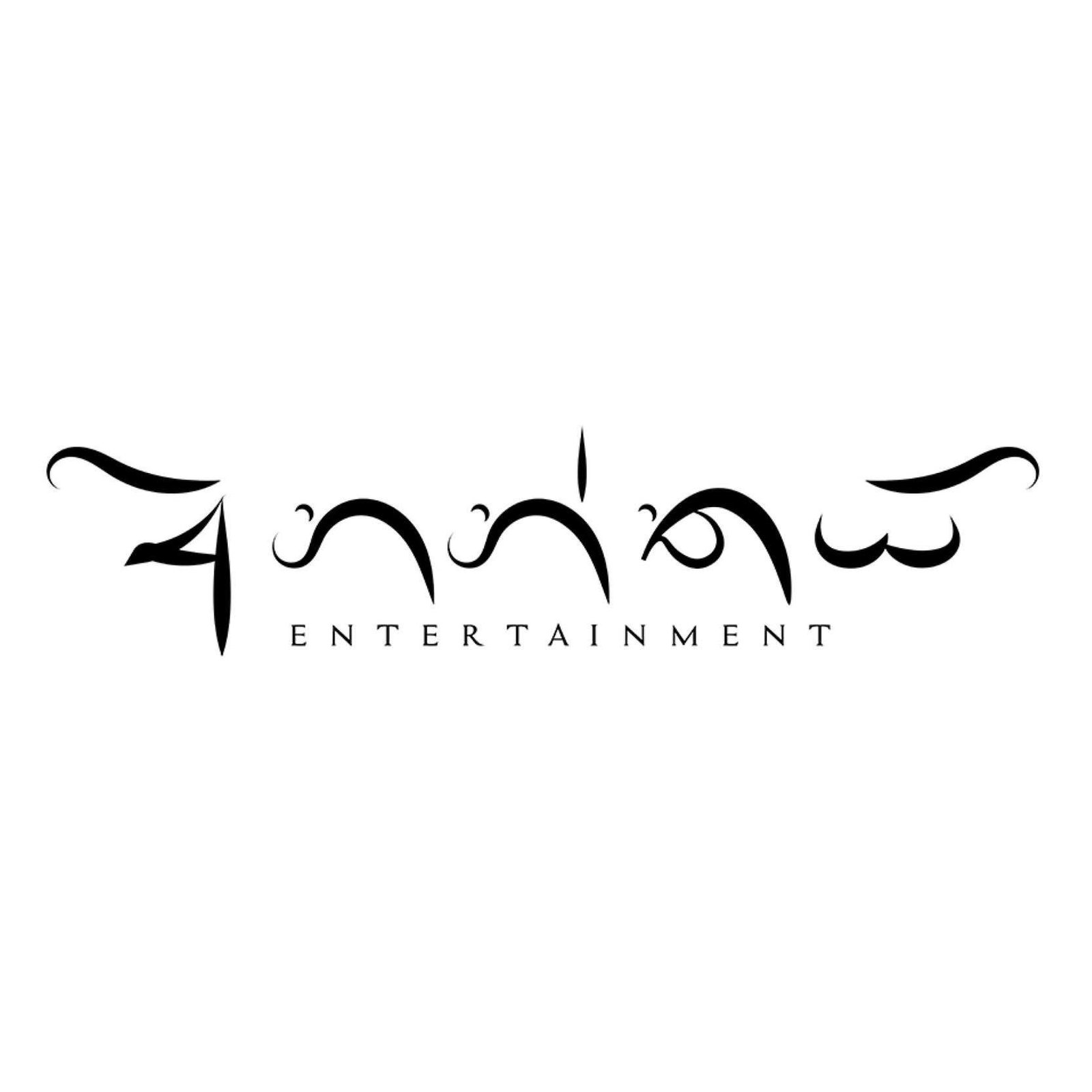 Ananthaya Logo